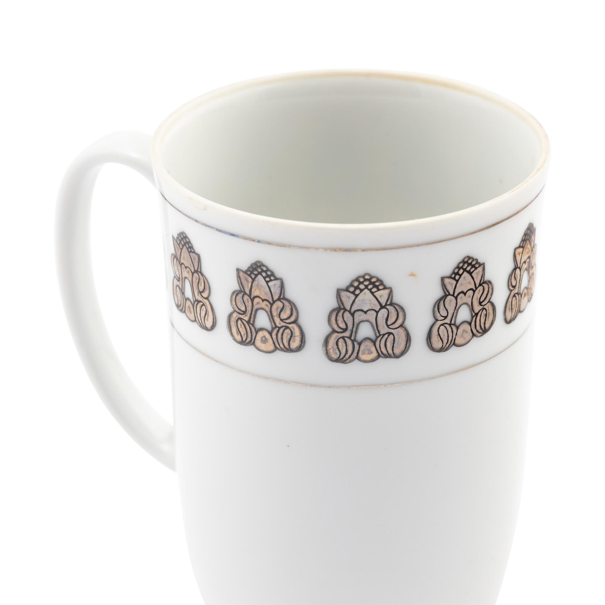 A Set of Twelve Georg Jensen Acorn Porcelain Coffee Mugs