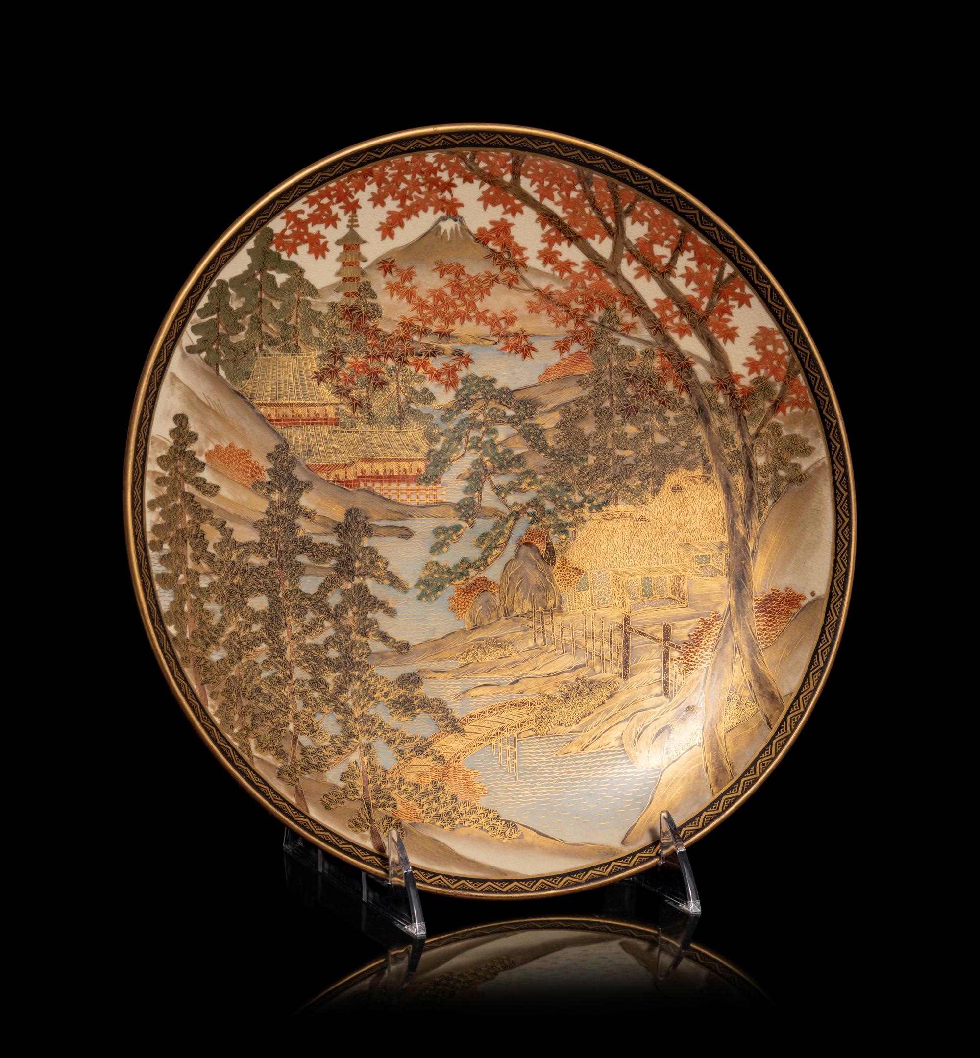 A Japanese Satsuma Plate