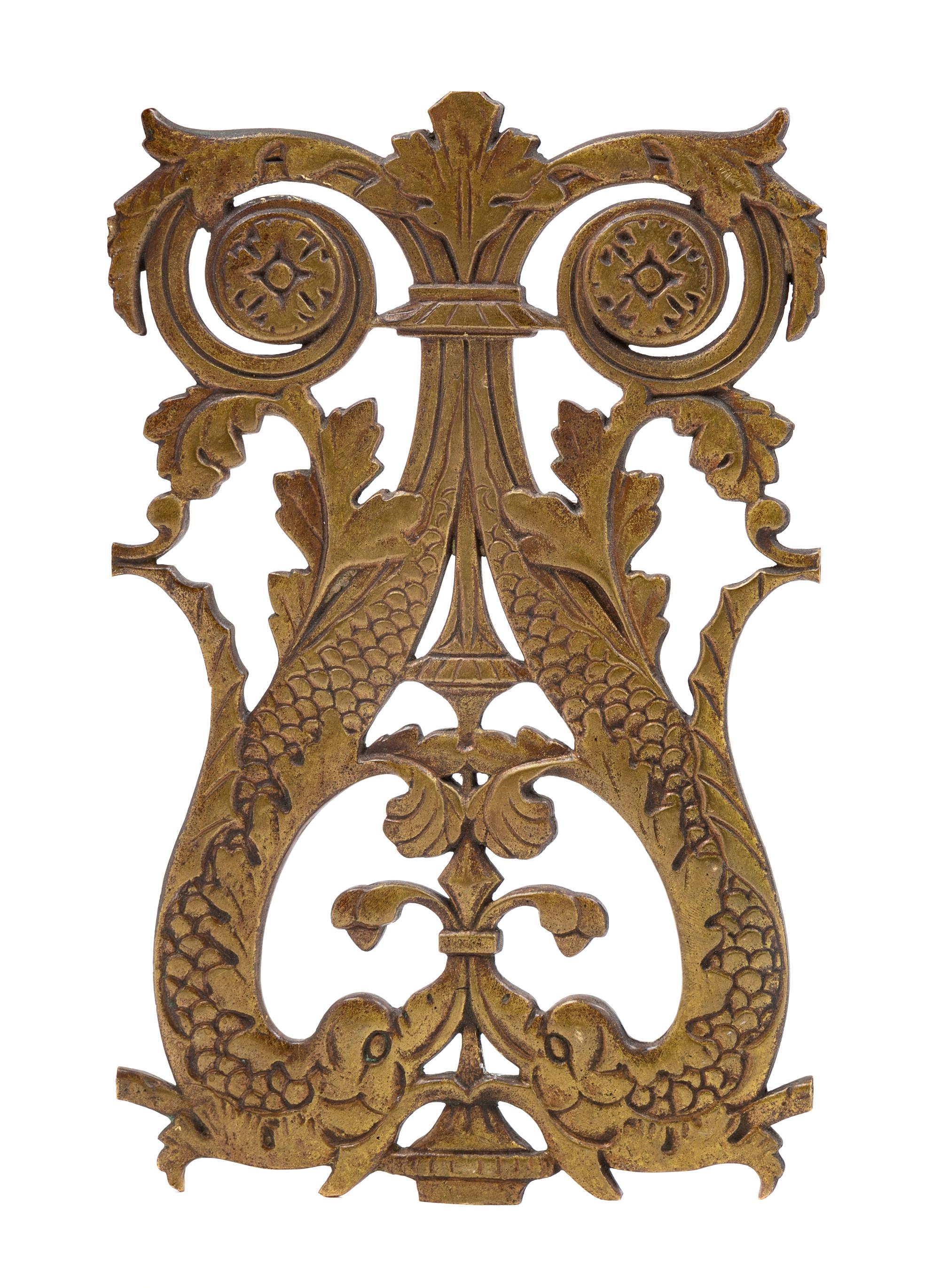A Bronze Staircase Double Side Baluster Panel, National Bank Building 11 3/4 x 7 1/2 inches. — CIRCA 1920'S
