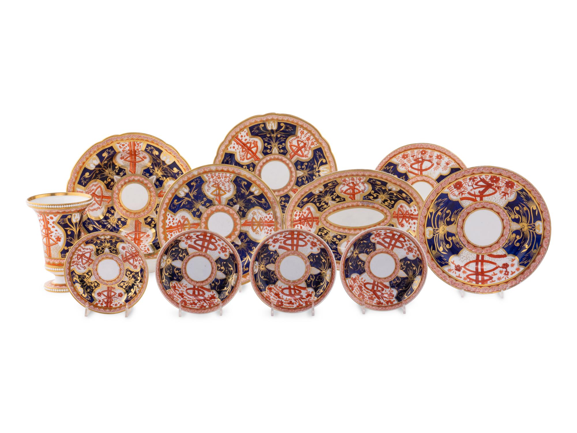 A Group of Spode Porcelain Table Articles