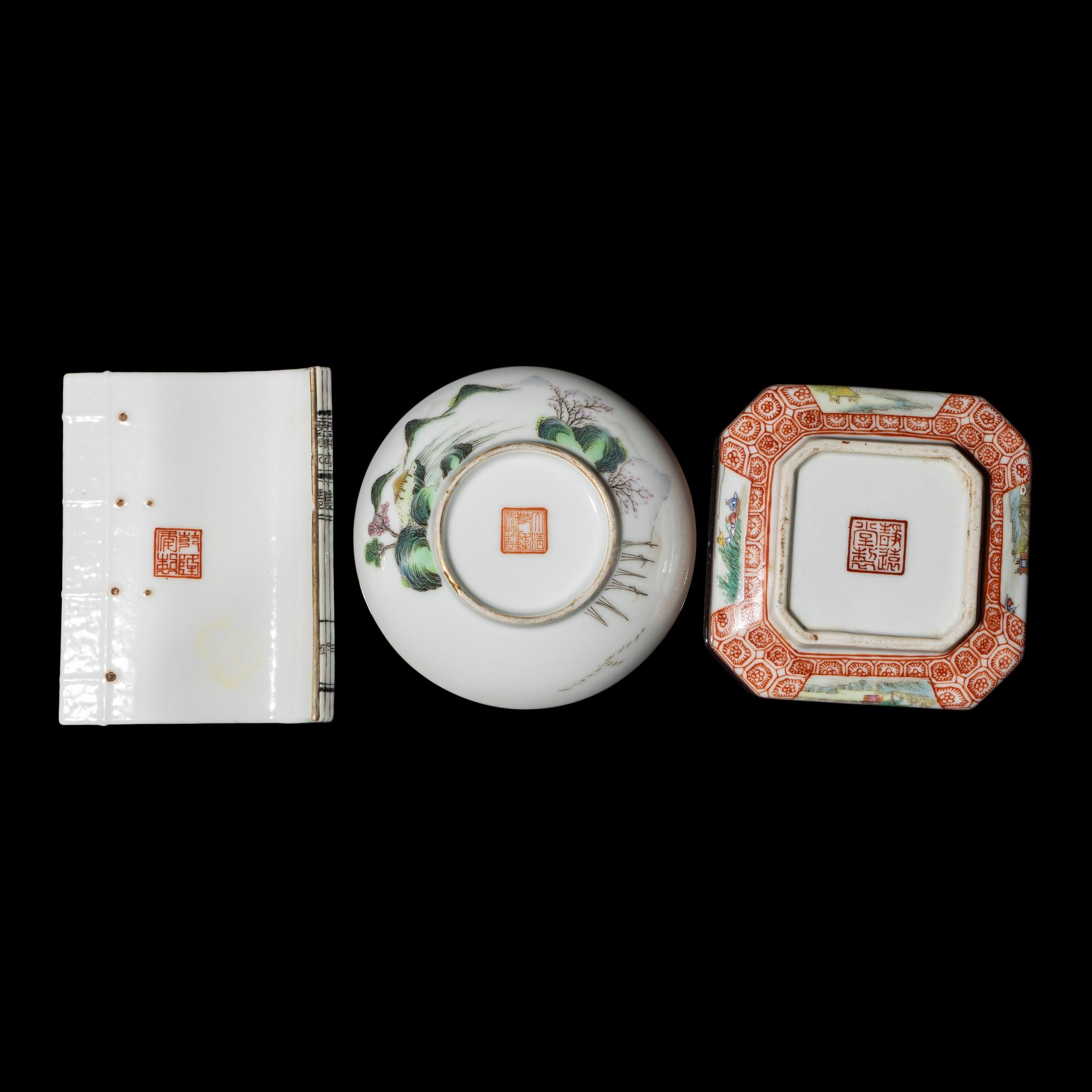 Three Chinese Famille Rose Porcelain Scholar's Objects, Early 20th Century — 近代 粉彩山水人物圖文房三件