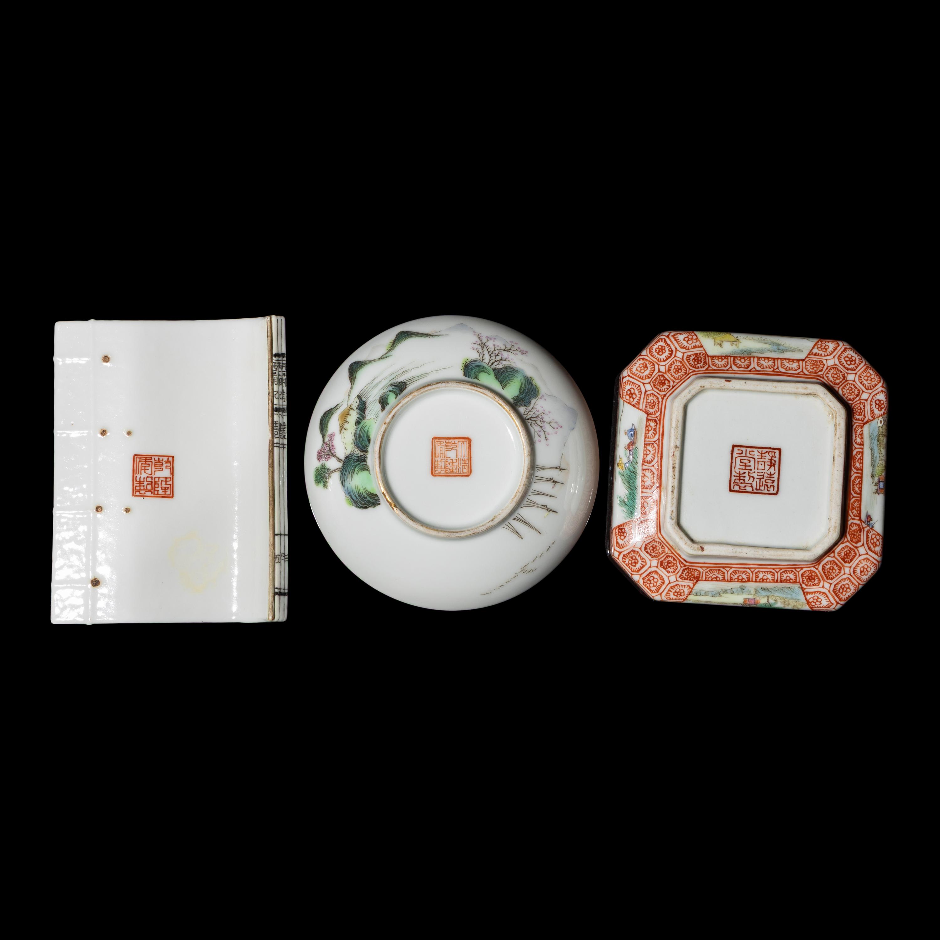 Three Chinese Famille Rose Porcelain Scholar's Objects, Early 20th Century — 近代 粉彩山水人物圖文房三件