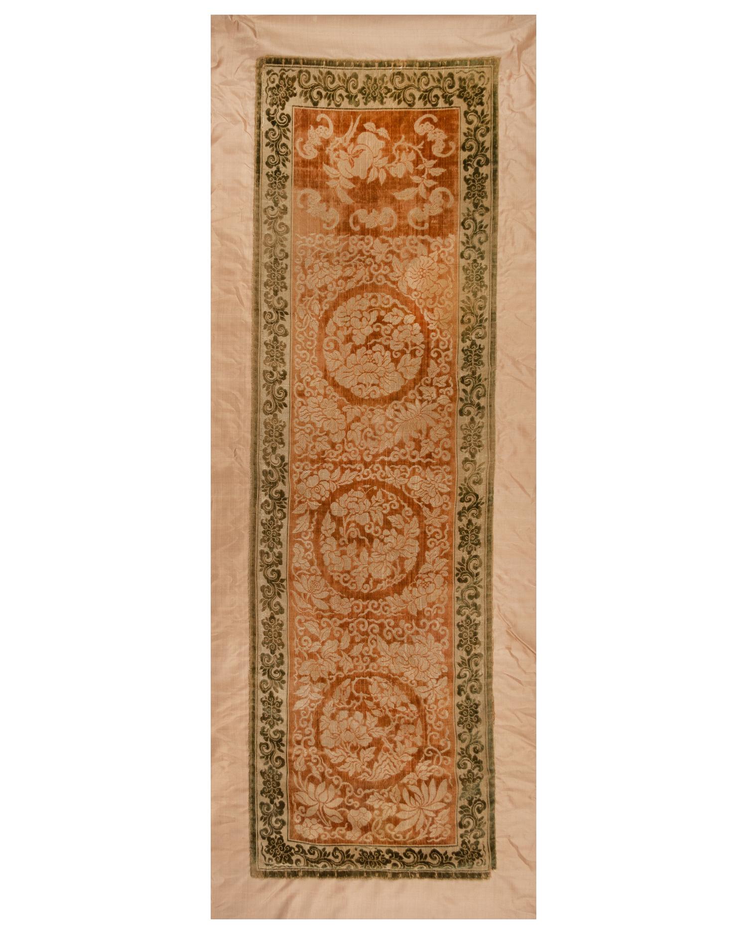 A Pink Ground Silk and Velvet Runner