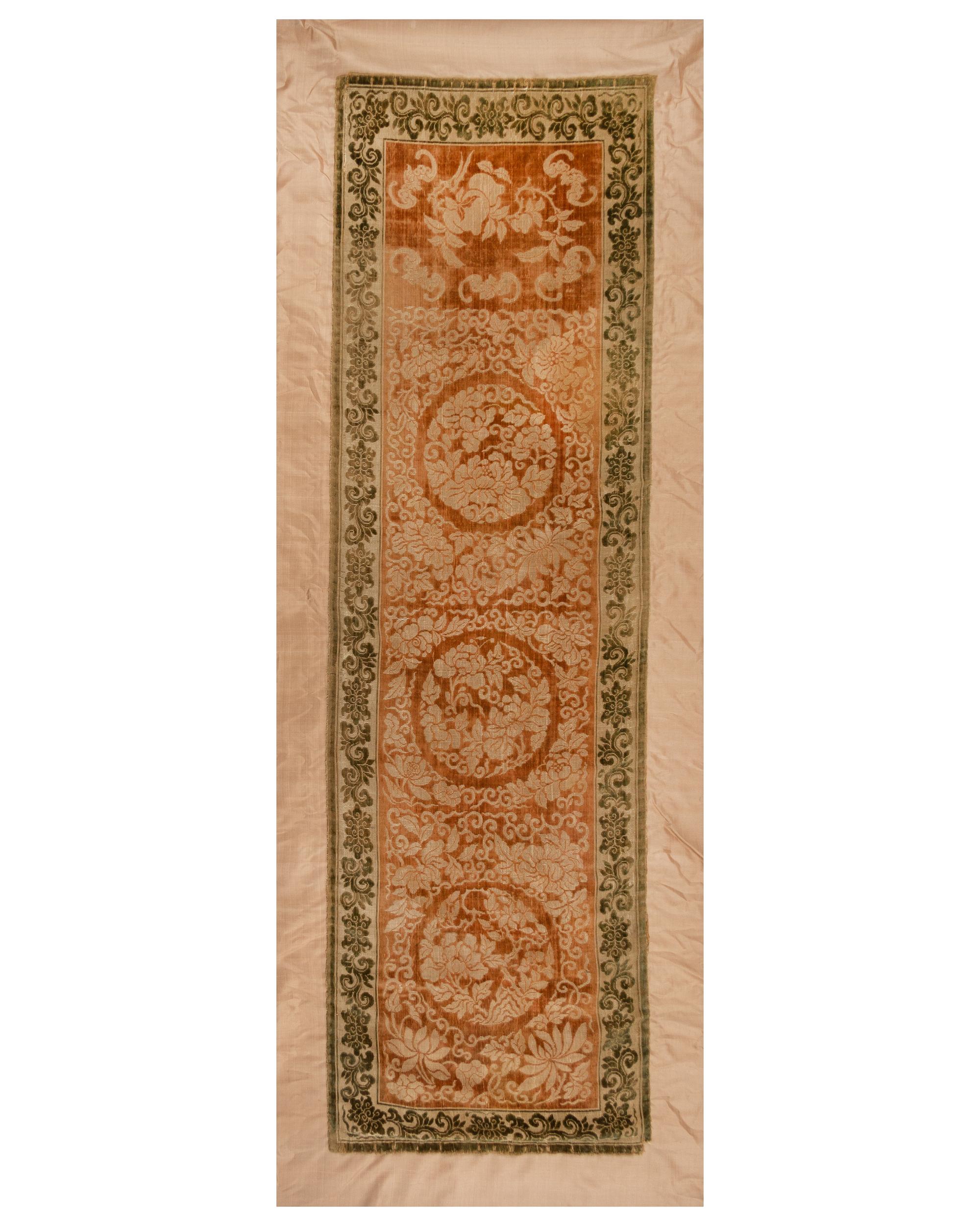 A Pink Ground Silk and Velvet Runner