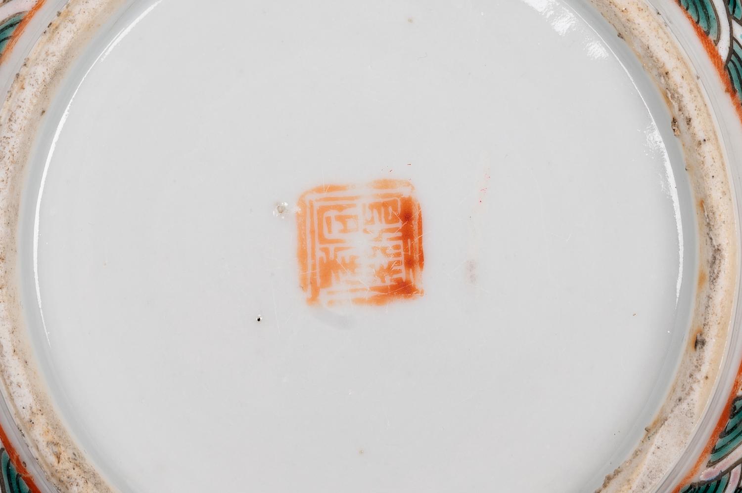 Five Chinese Porcelain Brushpots and Two Incense Burners