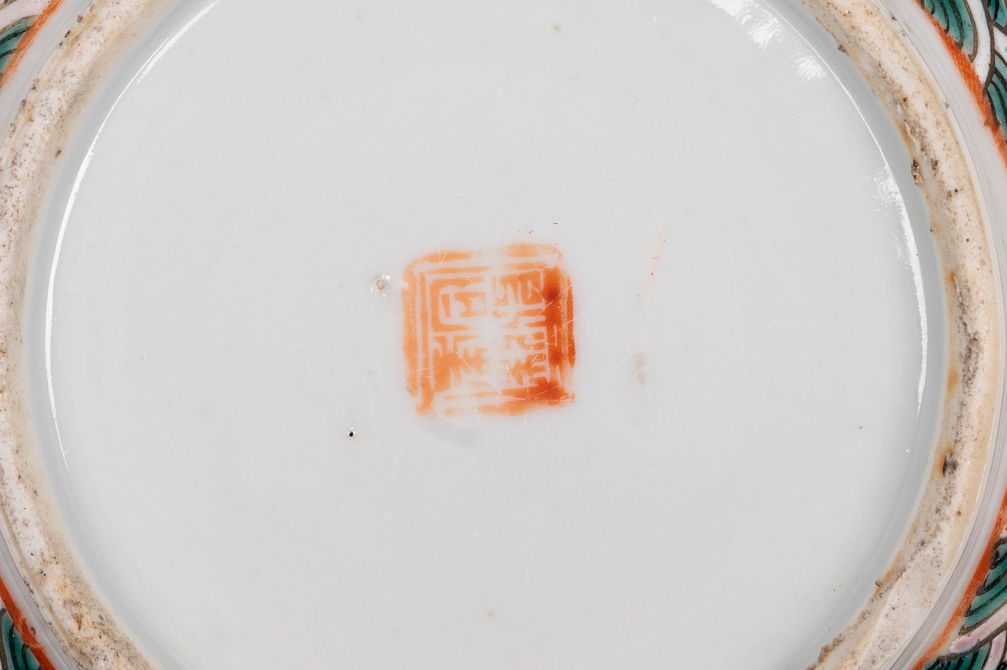 Five Chinese Porcelain Brushpots and Two Incense Burners