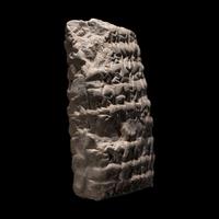 A Sumerian Clay Cuneiform Tablet