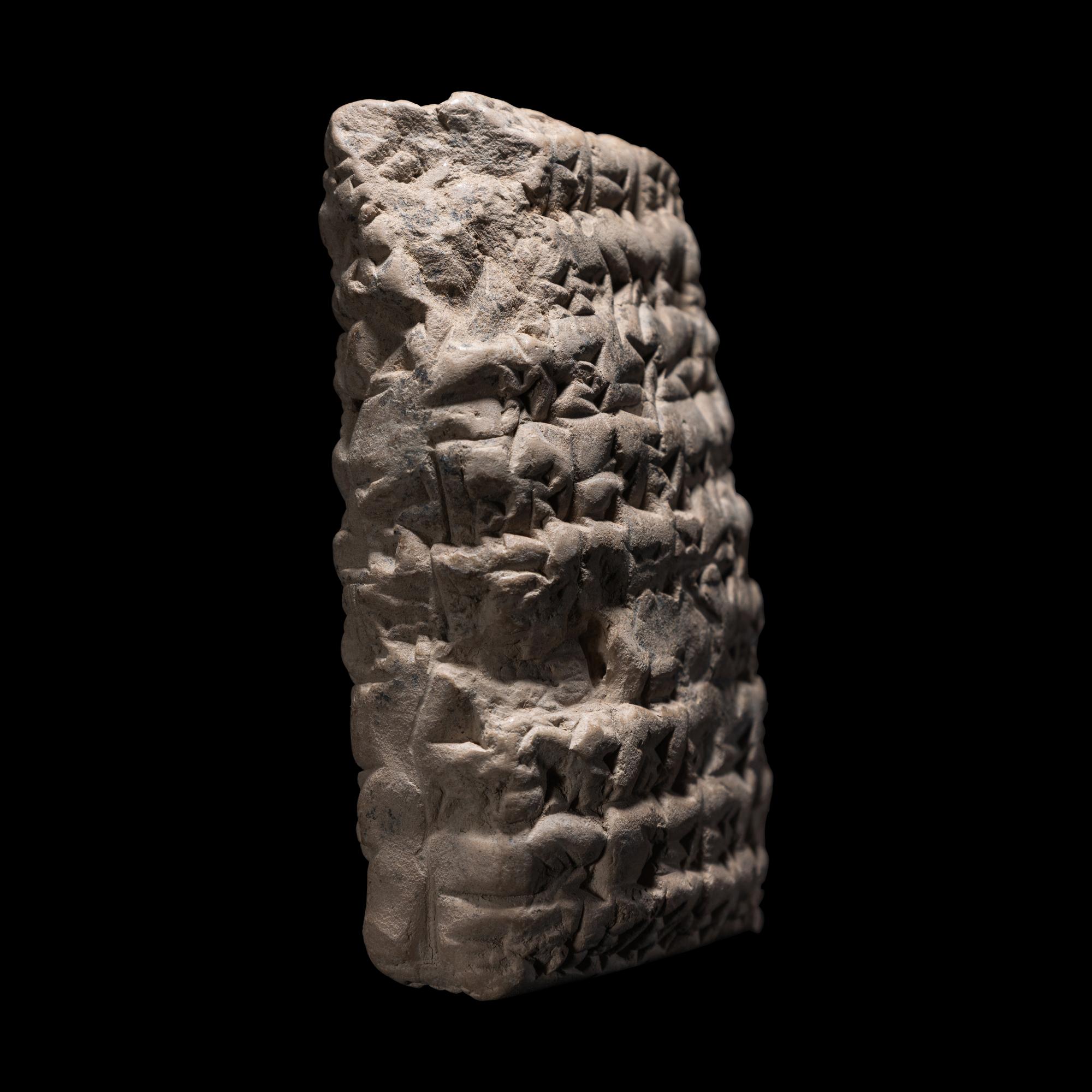 A Sumerian Clay Cuneiform Tablet