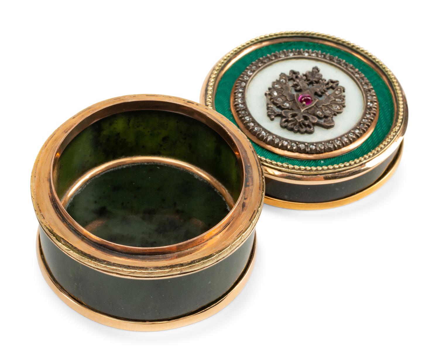A Guilloché Enamel, Vari-Color Gold, Diamond, Ruby and Spinach Jade Circular Box
