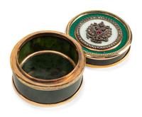 A Guilloché Enamel, Vari-Color Gold, Diamond, Ruby and Spinach Jade Circular Box
