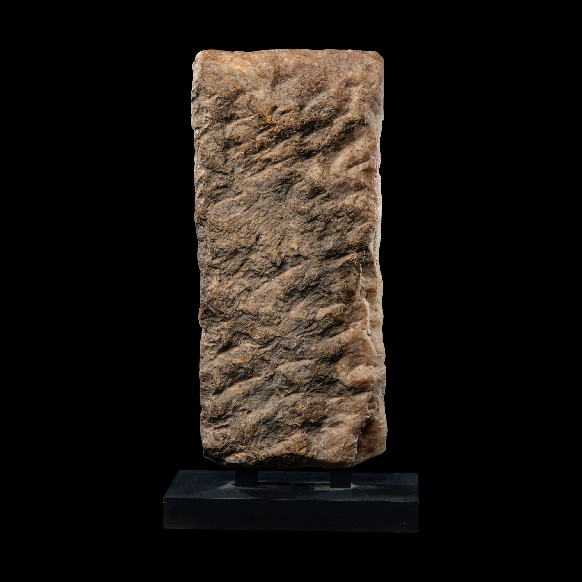 A South Arabian Alabaster Anthropomorphic Stele