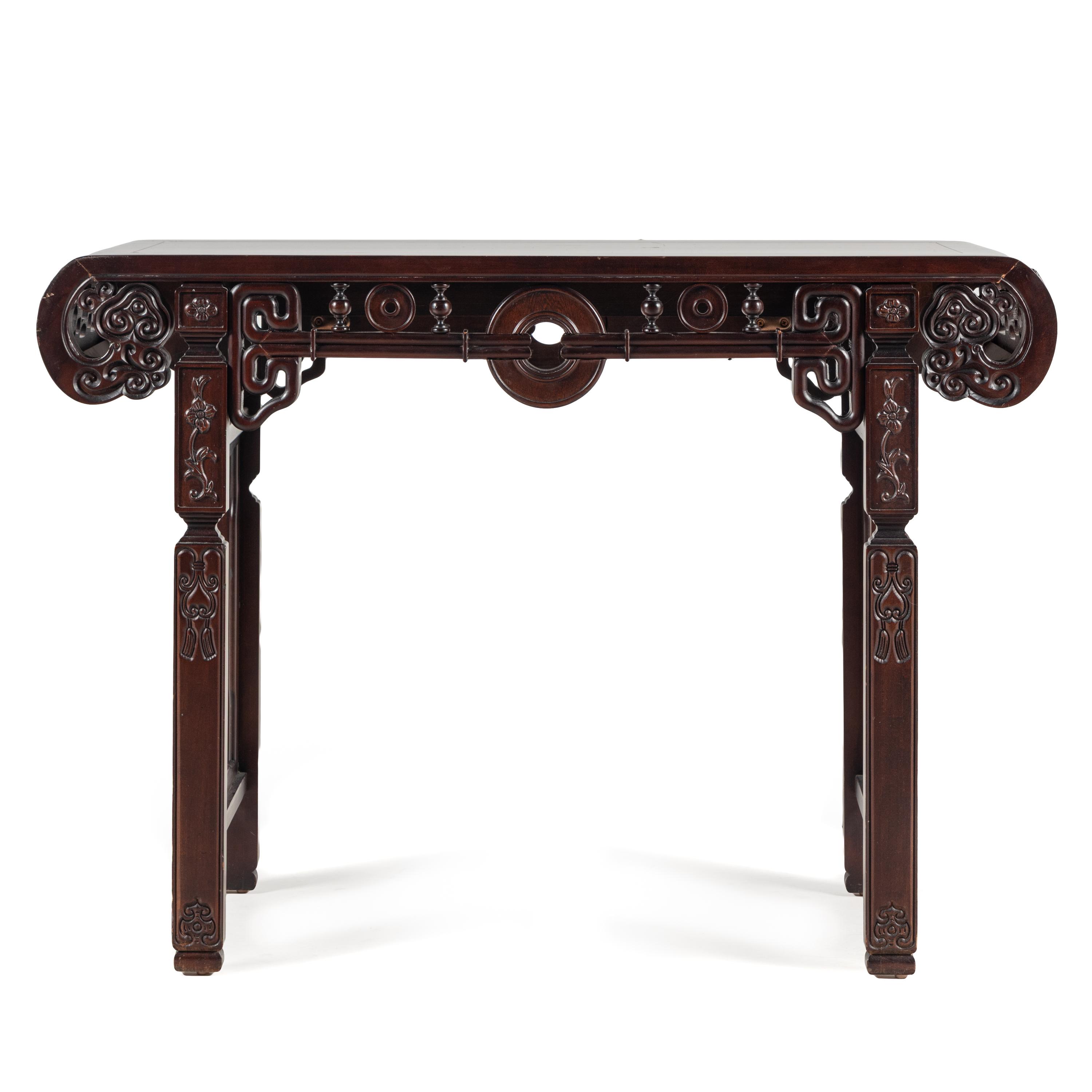 A Chinese Hardwood Altar Table