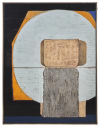 Moonscape III, 1967