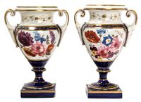 A Pair of English Porcelain Urns Height 7 1/2 inches. — 19TH CENTURY