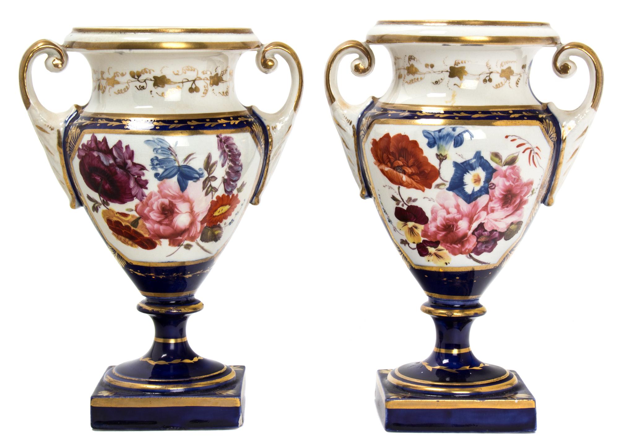 A Pair of English Porcelain Urns Height 7 1/2 inches. — 19TH CENTURY