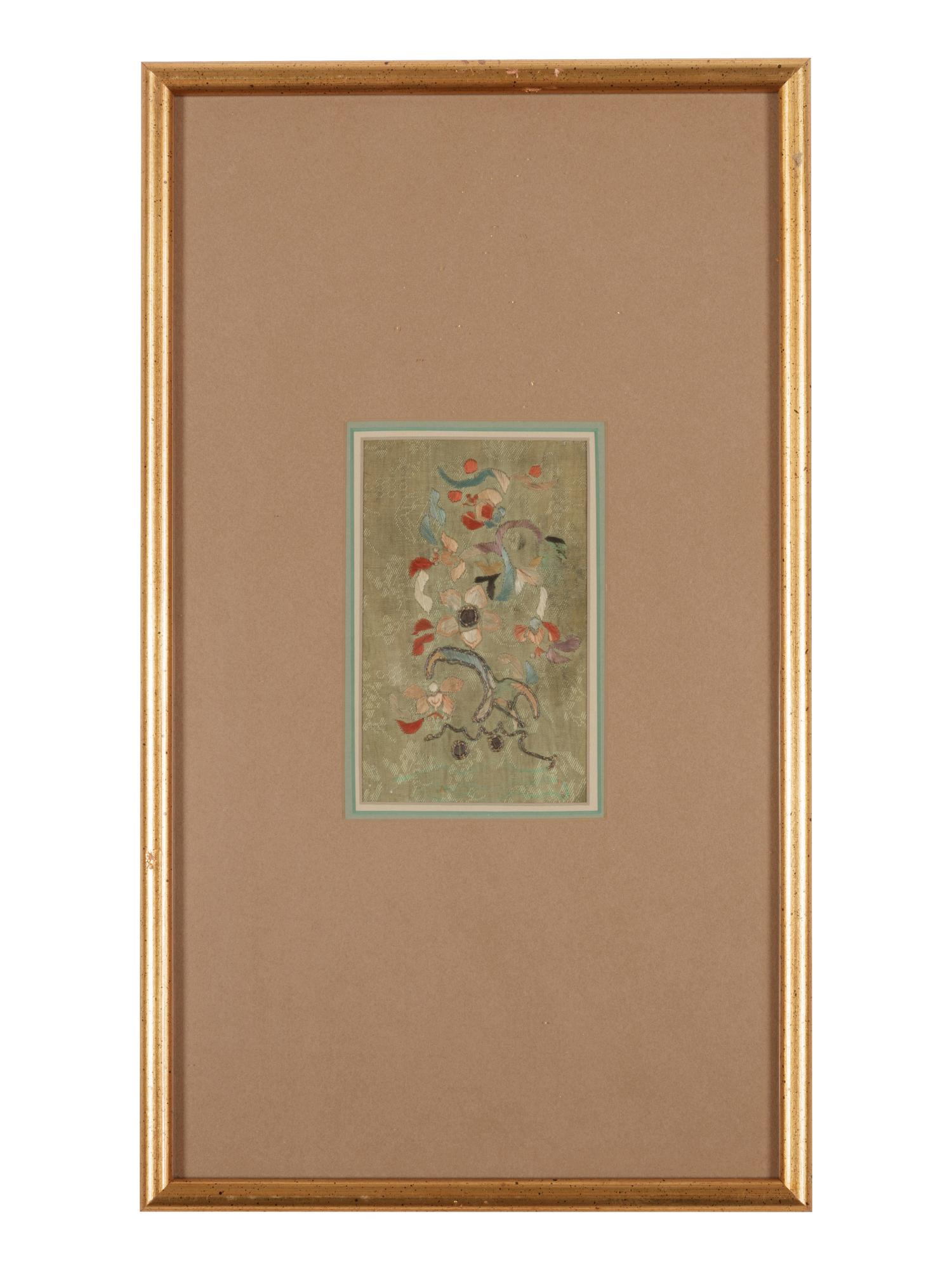 17 Chinese Embroidered Silk Panels