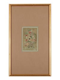 17 Chinese Embroidered Silk Panels