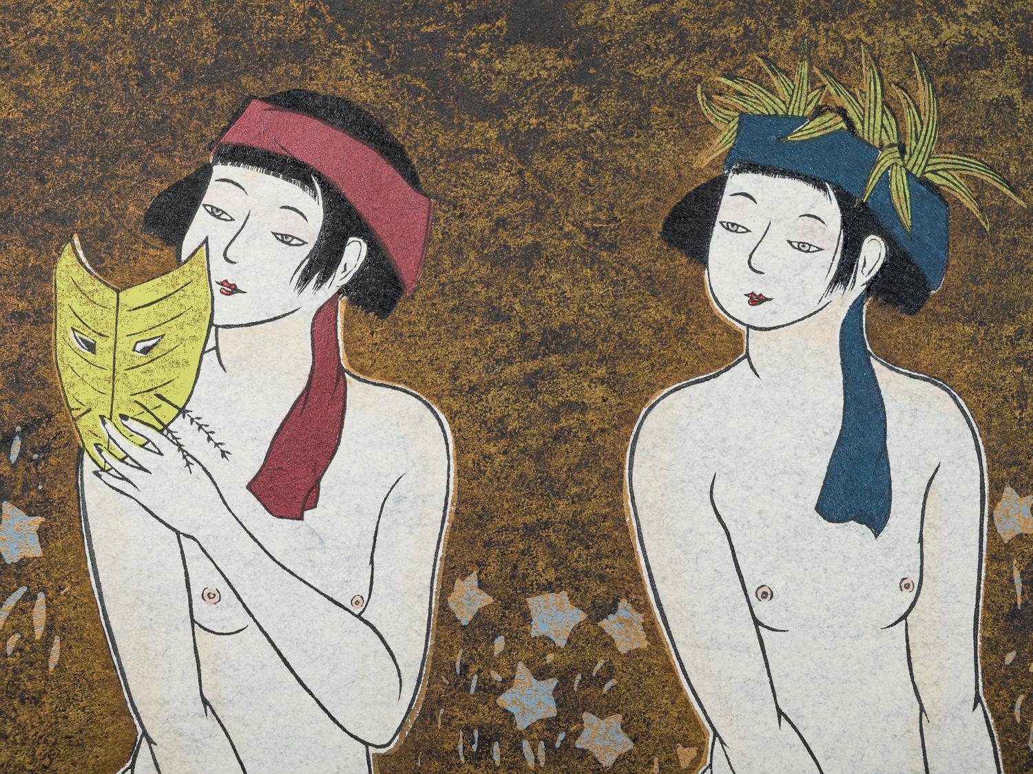 Yoshimi Okamoto