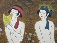 Yoshimi Okamoto