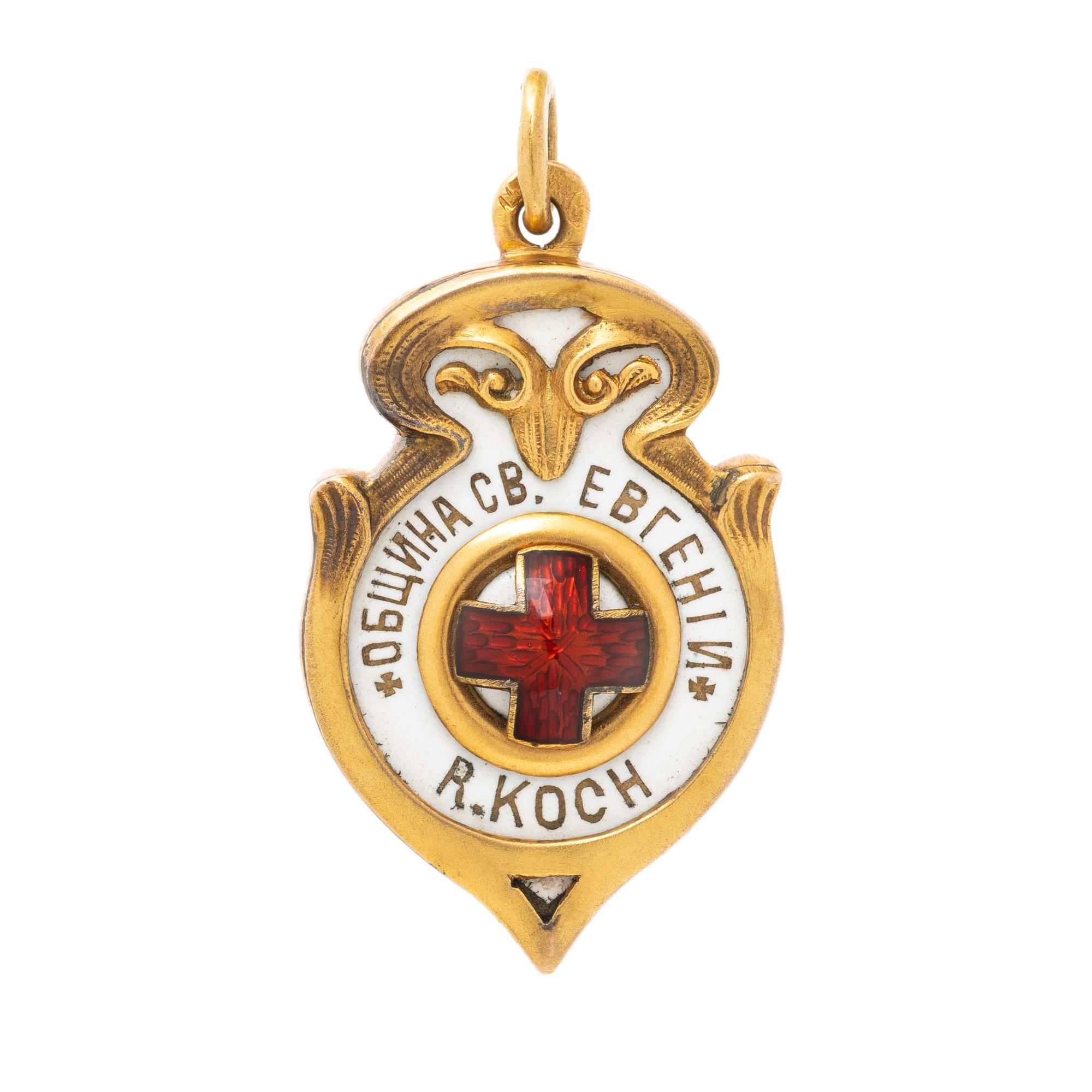RUSSIAN, ANTIQUE, YELLOW GOLD AND ENAMEL MERIT BADGE
