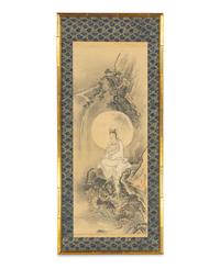 A Japanese Ink and Color Painting