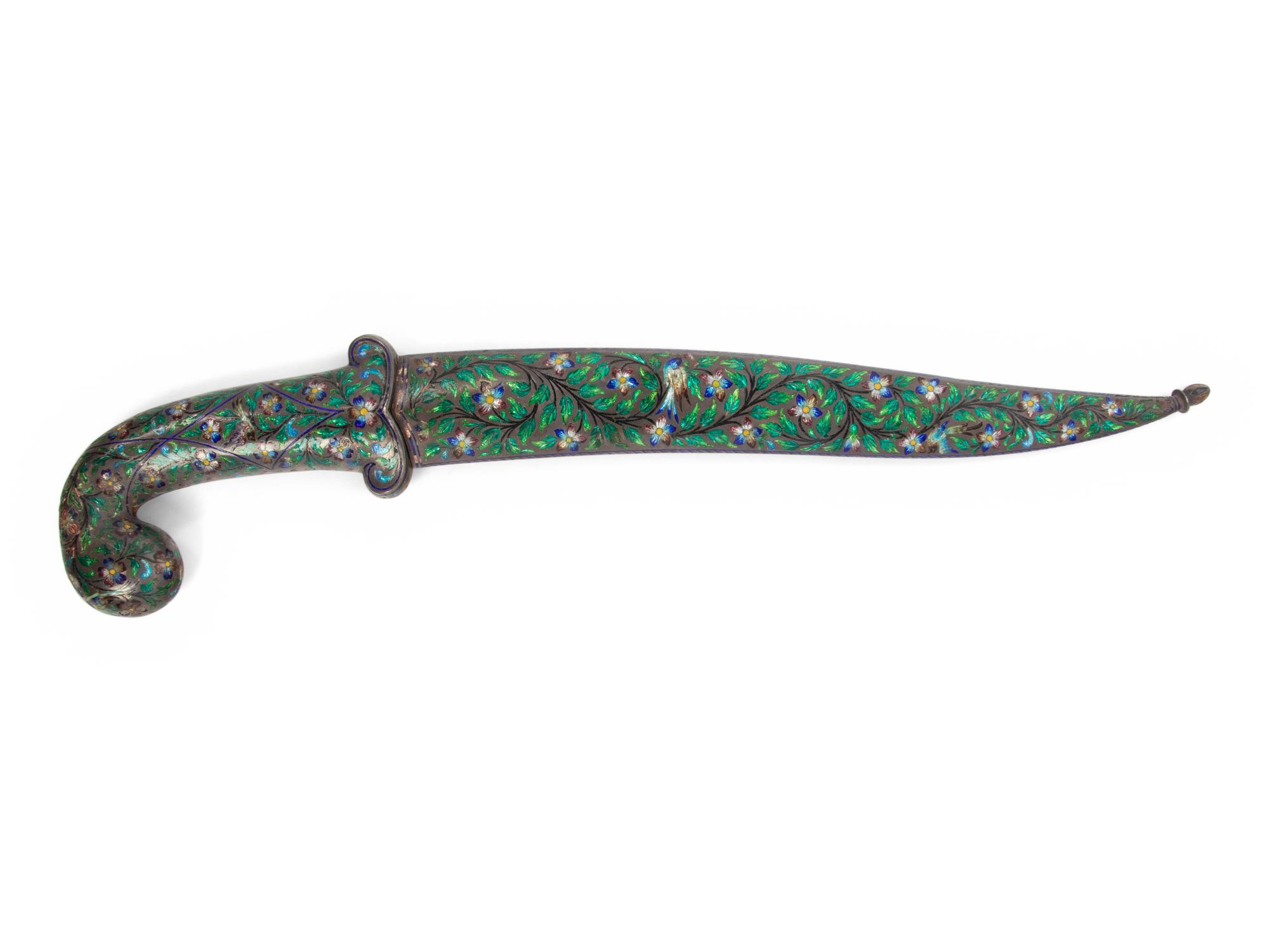 A Mughal Style Enameled Dagger