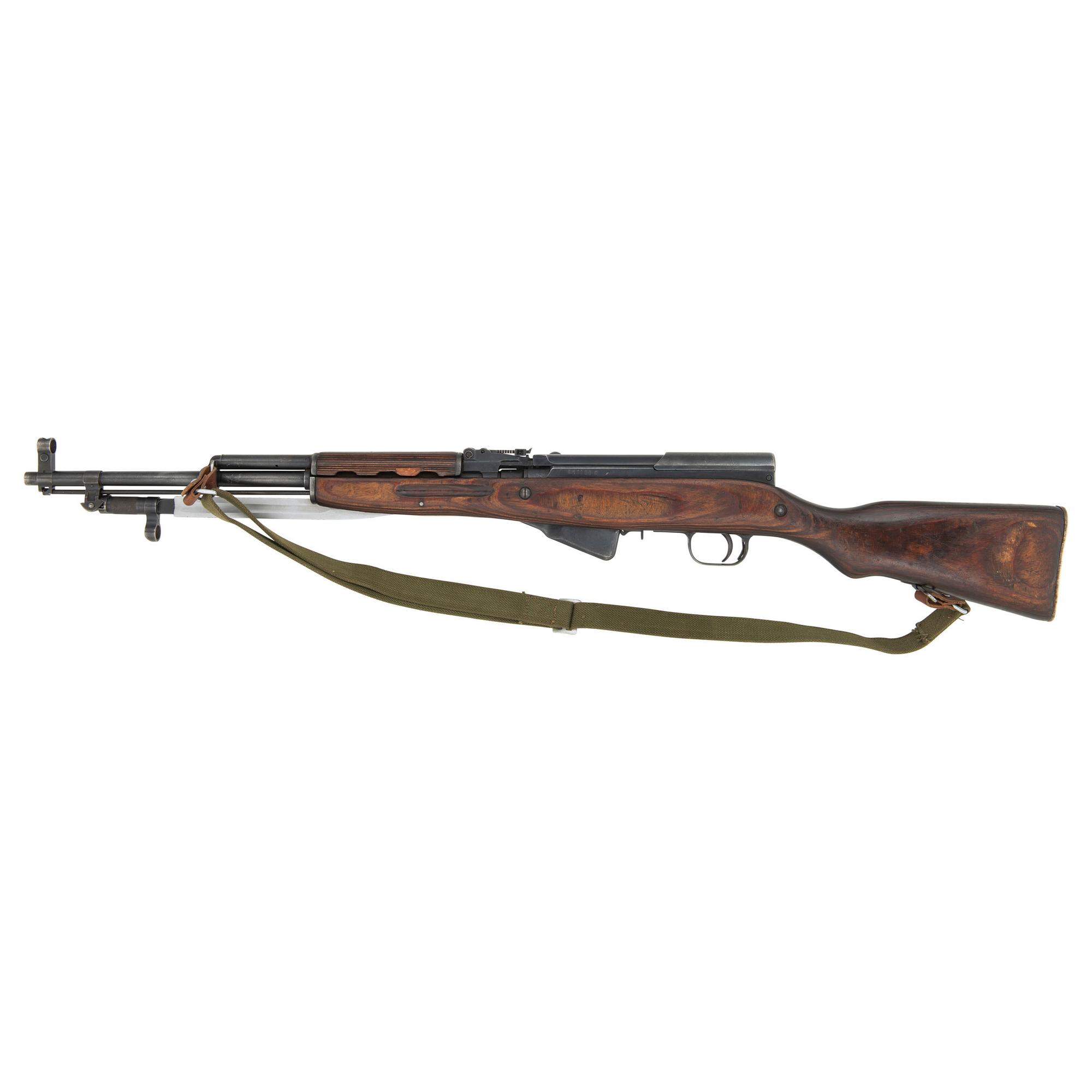 **Soviet Russian SKS Rifle