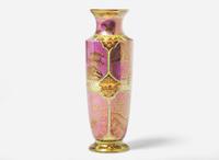 A Wedgwood Fairyland Lustre "Daventry" Vase, UK, 1926-9