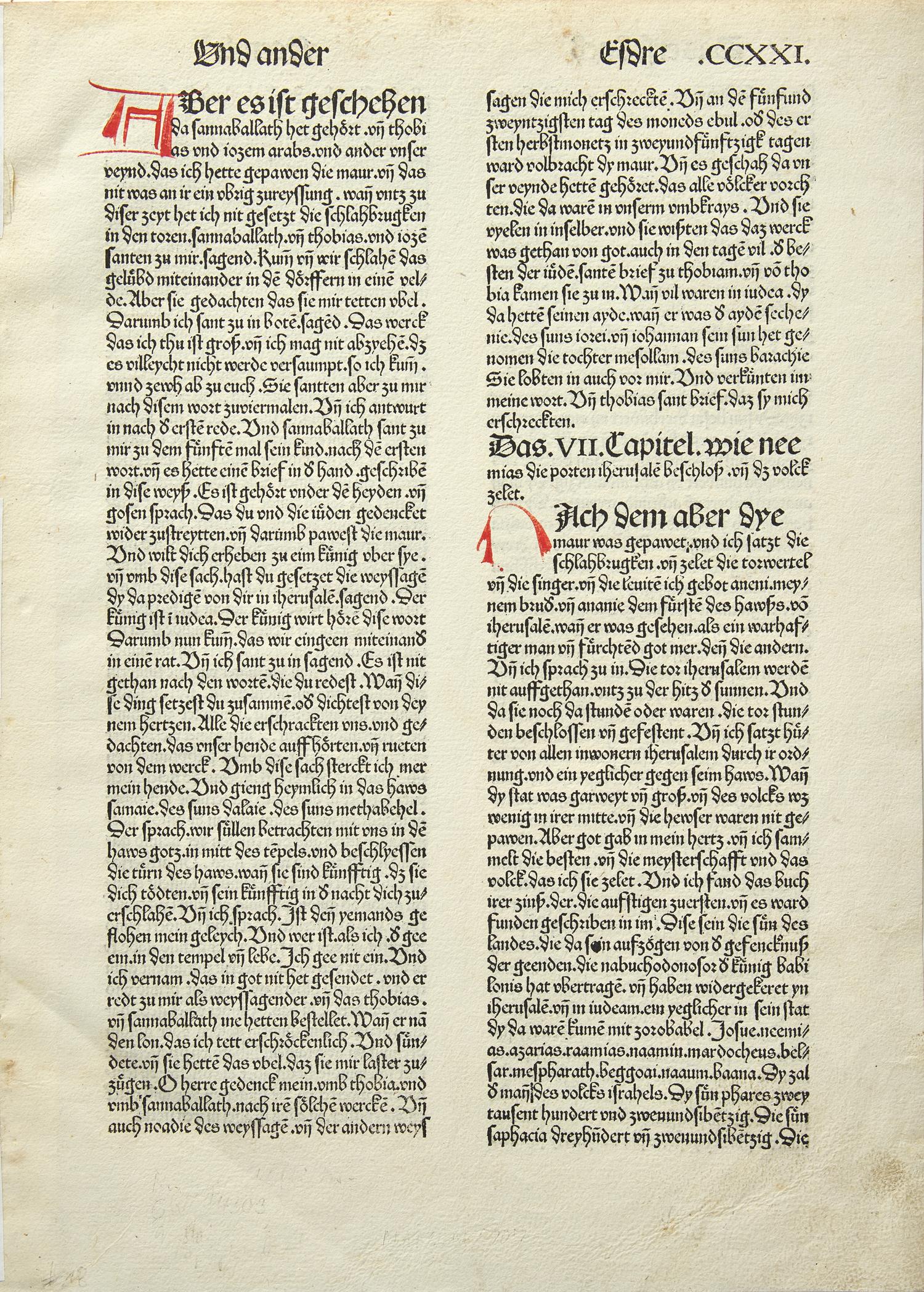[Early Printing] Group of Leaves From 4 Early Printed Works
