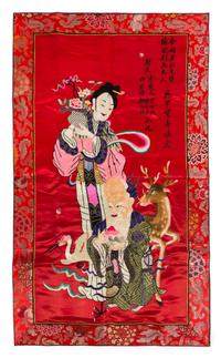 A Red Silk Embroidered Panel EARLY 20TH CENTURY 53 X 31 inches. — EARLY 20TH CENTURY