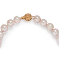CULTURED SOUTH SEA PEARL NECKLACE