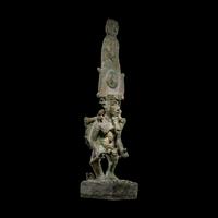 An Egyptian Bronze Syncretic Deity