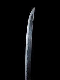 A Wakazashi
