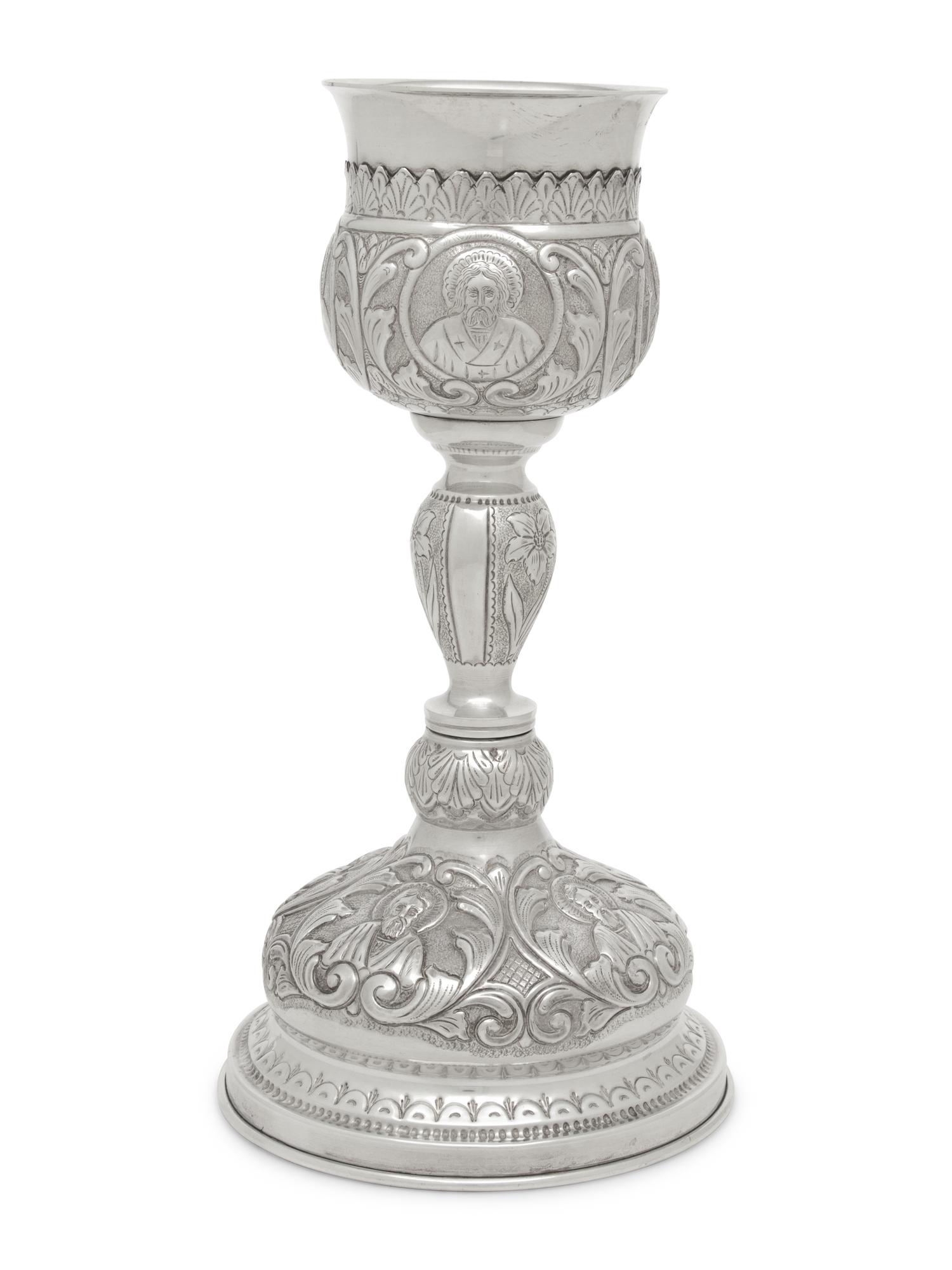 A South American Silver Chalice