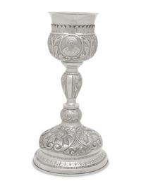 A South American Silver Chalice