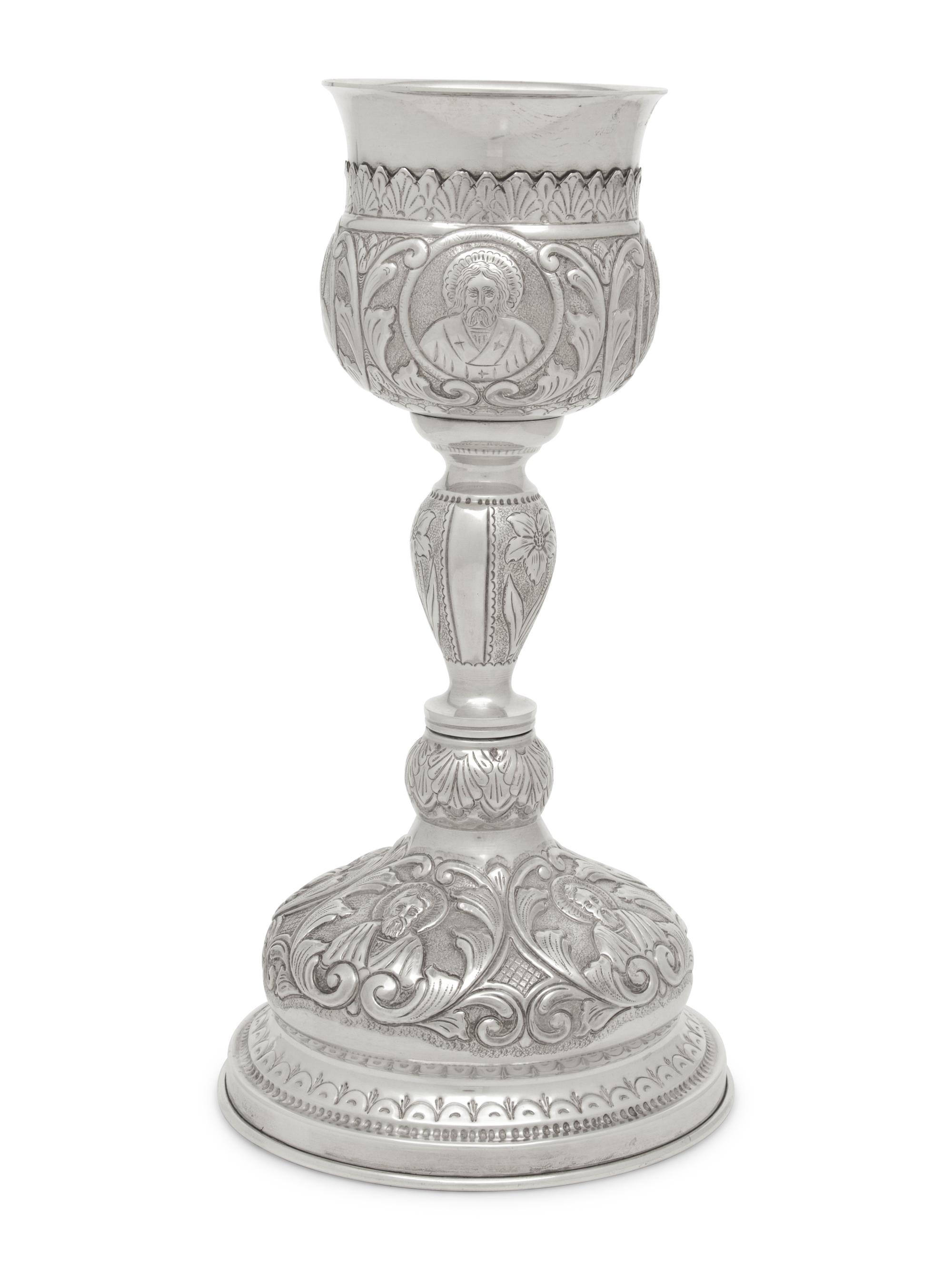 A South American Silver Chalice