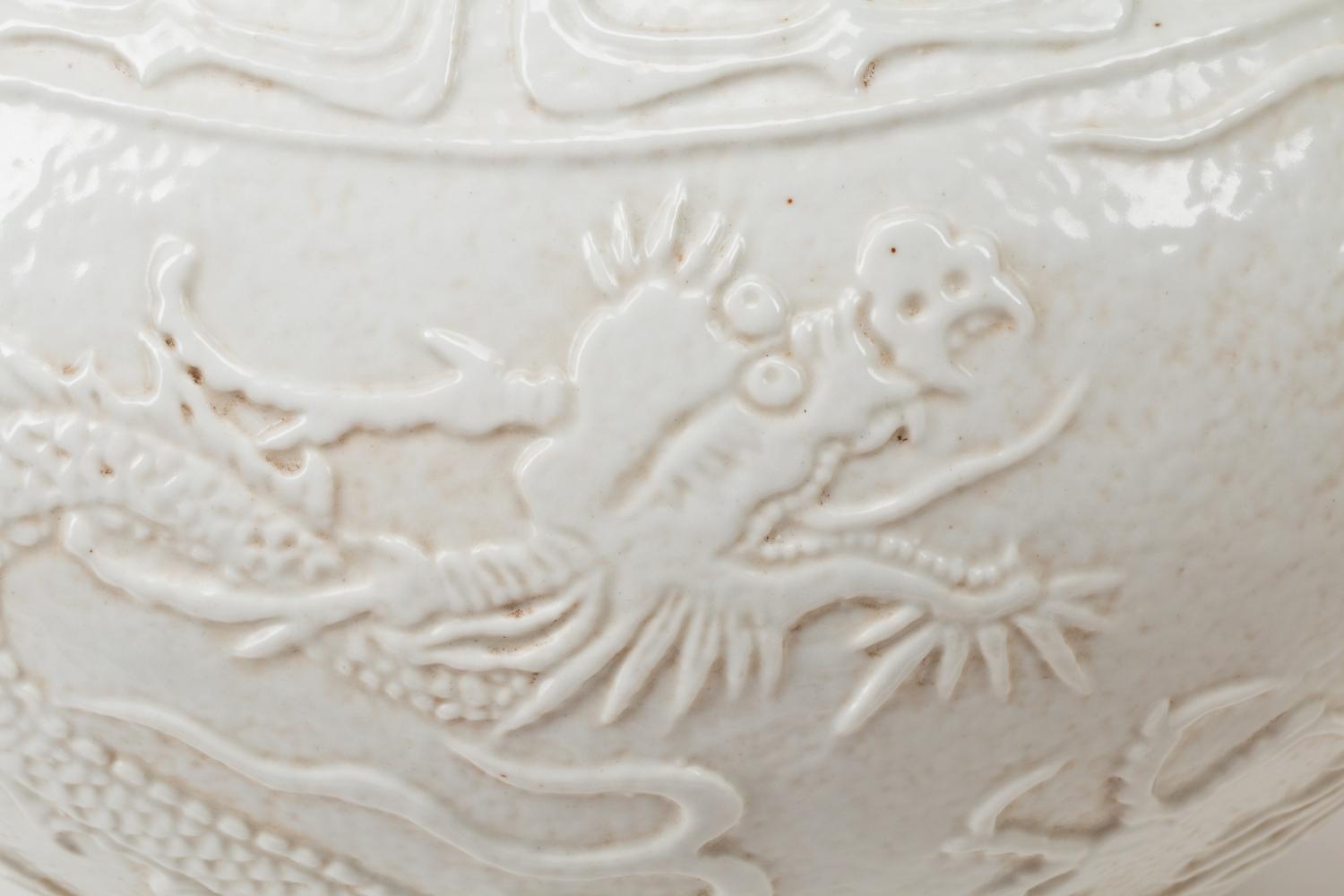 A Pair of Chinese White-Glazed Porcelain Jars
