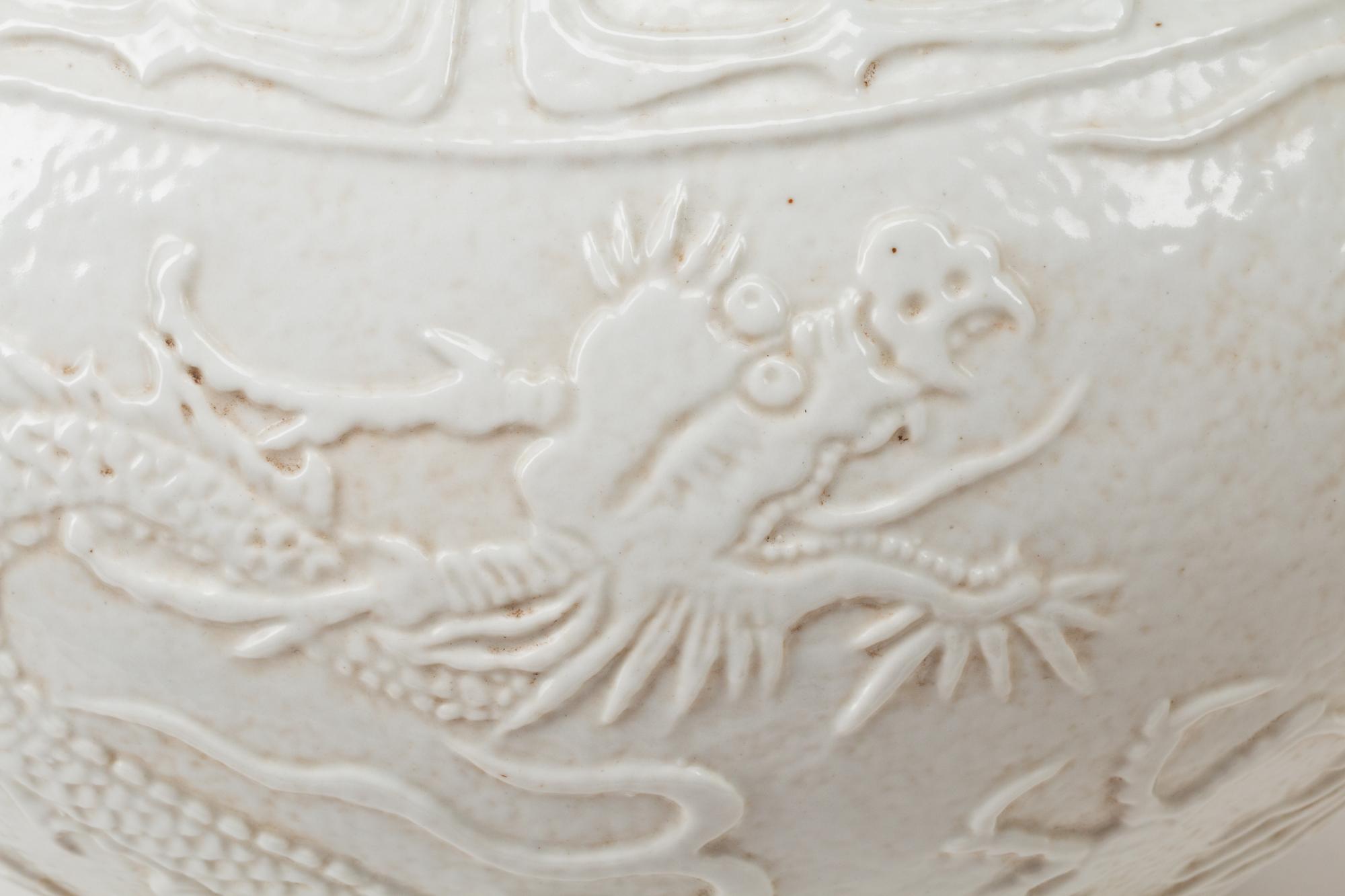 A Pair of Chinese White-Glazed Porcelain Jars