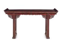 An Elmwood Altar Table, Qiaotou'an