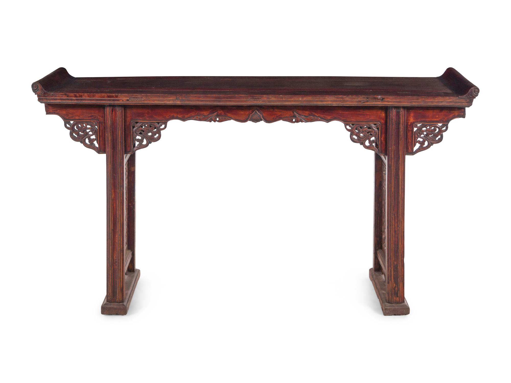An Elmwood Altar Table, Qiaotou'an