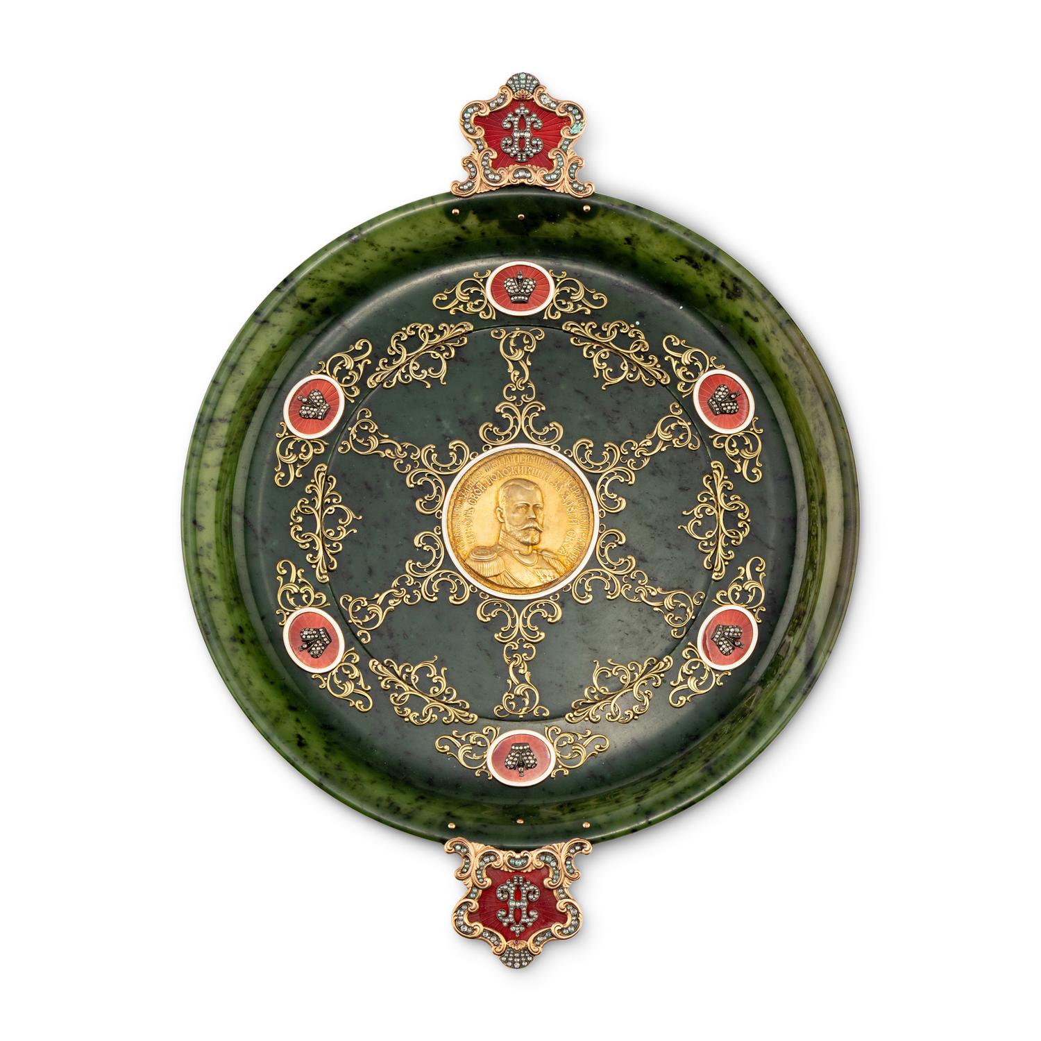 A Nephrite, Gold-Mounted, Gemstone-Inset and Guilloché Enamel Presentation Dish