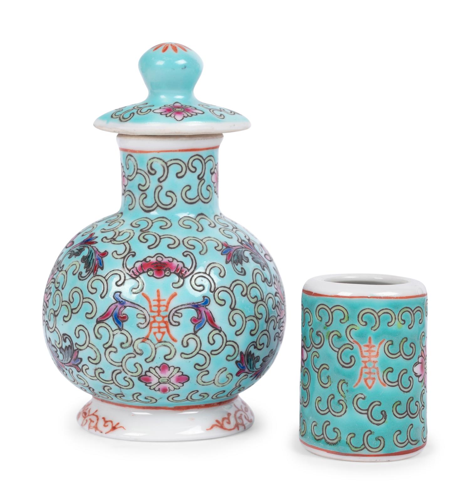 A Collection of Chinese Famille Rose Porcelain Dining Wares