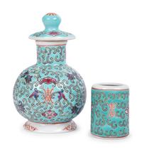 A Collection of Chinese Famille Rose Porcelain Dining Wares