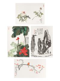 Zhang Daqian