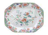 An English Polychromed Decorated Stoneware Well-and-Tree Platter Length 20 inches. — 20TH CENTURY