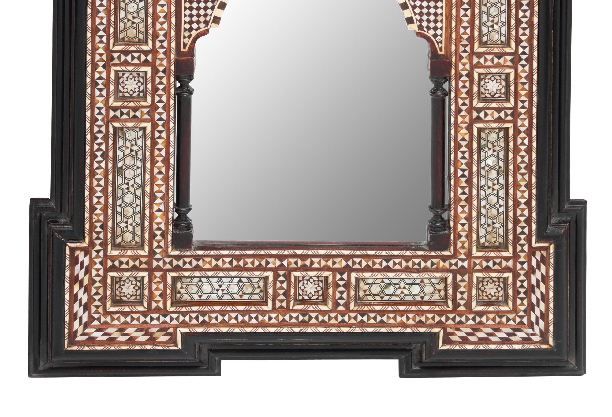A Pair of Moorish Style Marquetry Mirrors