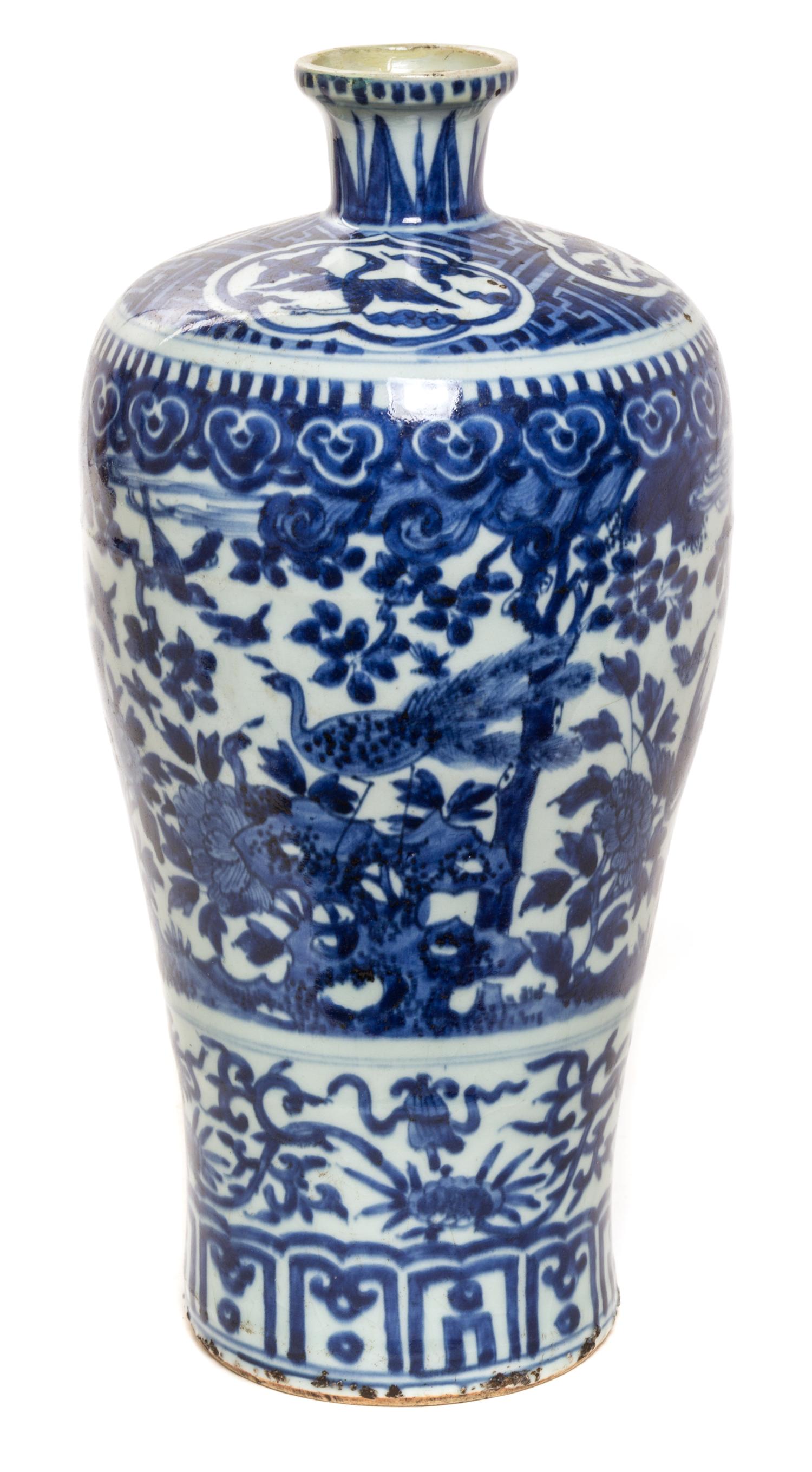 A Blue and White Porcelain Meiping Height 12 1/2 inches.