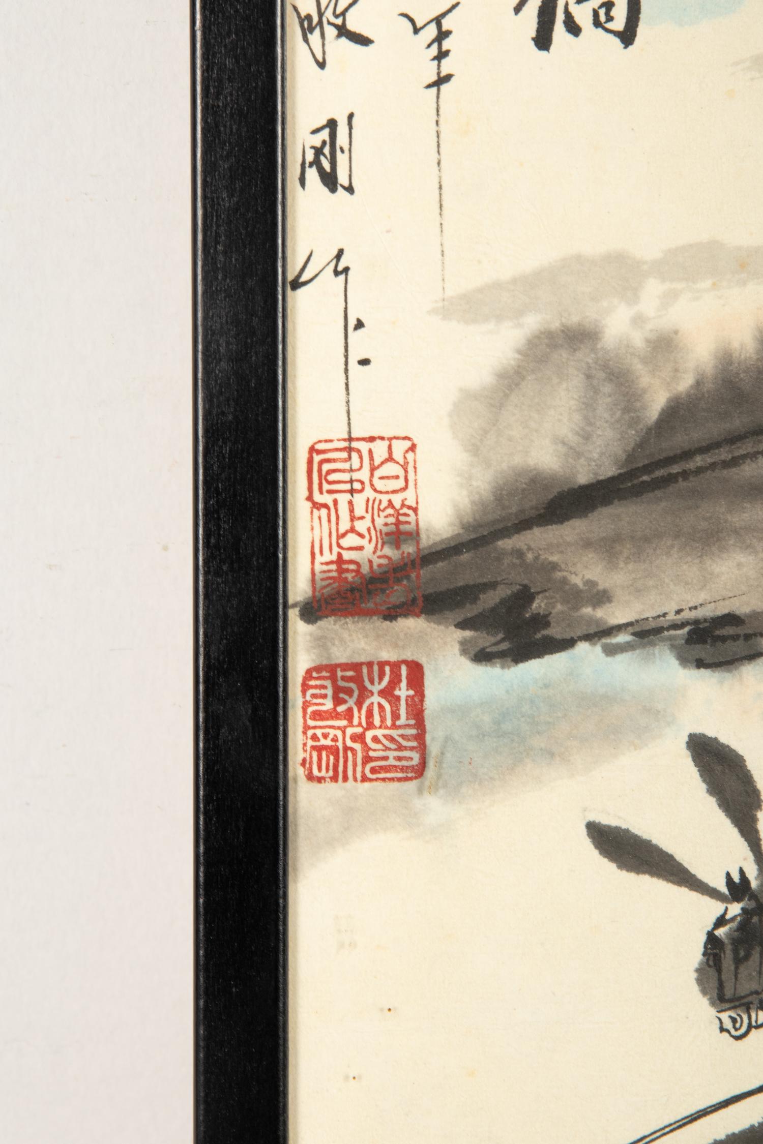 Two Chinese Landscape Paintings