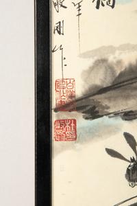 Two Chinese Landscape Paintings