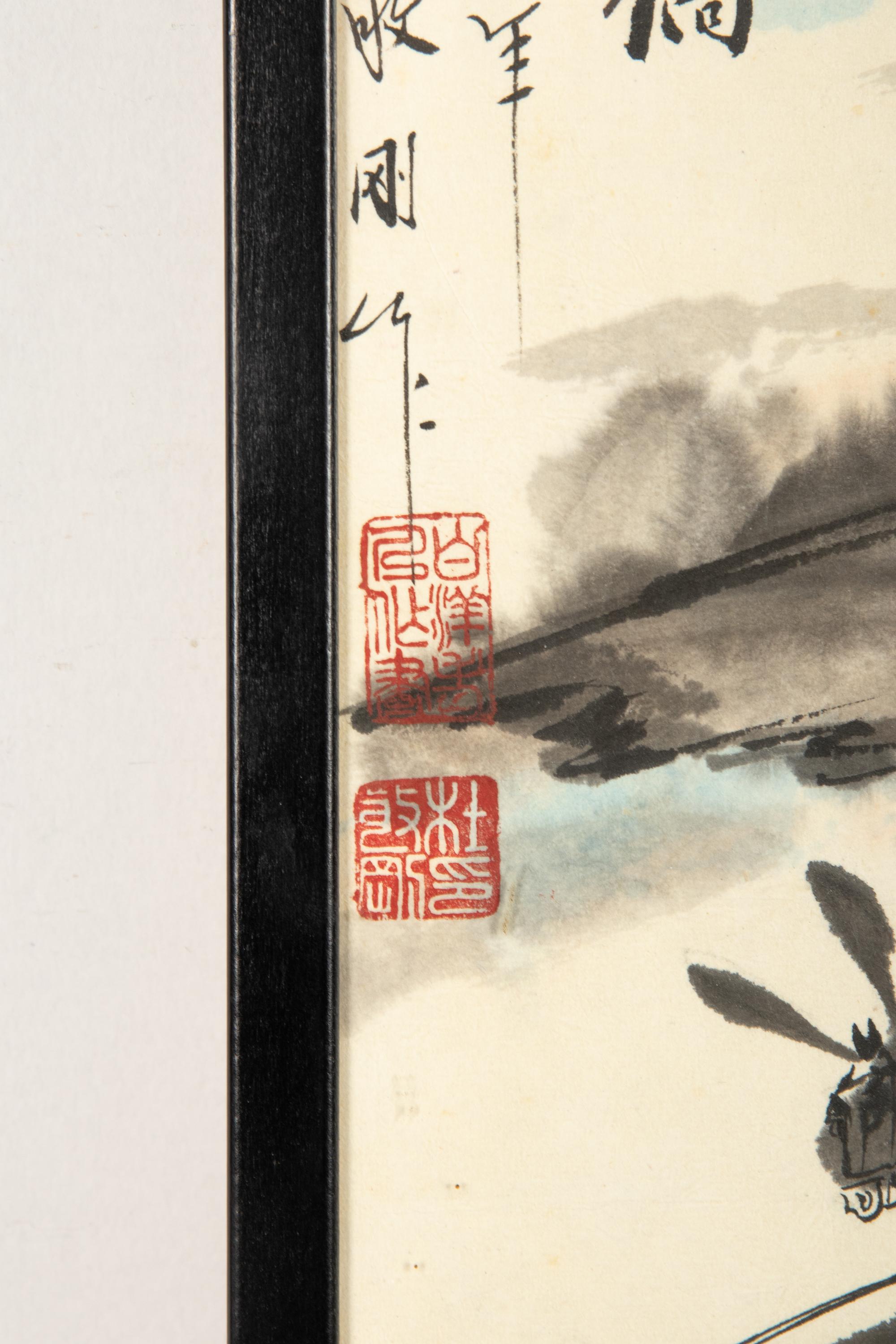 Two Chinese Landscape Paintings